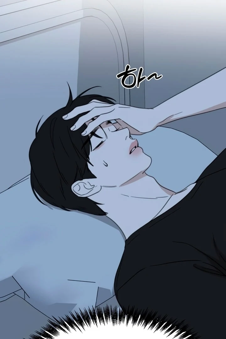 Love Is Sweet, Living Together Is Spicy Chapter 13 - page 39