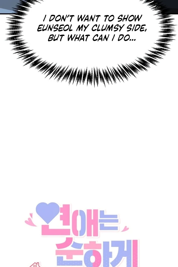 Love Is Sweet, Living Together Is Spicy Chapter 13 - page 40