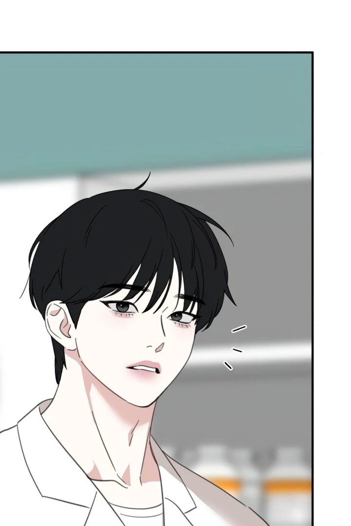 Love Is Sweet, Living Together Is Spicy Chapter 13 - page 44