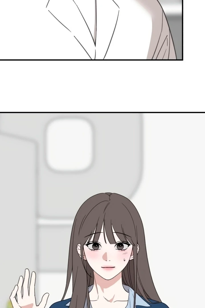 Love Is Sweet, Living Together Is Spicy Chapter 13 - page 45