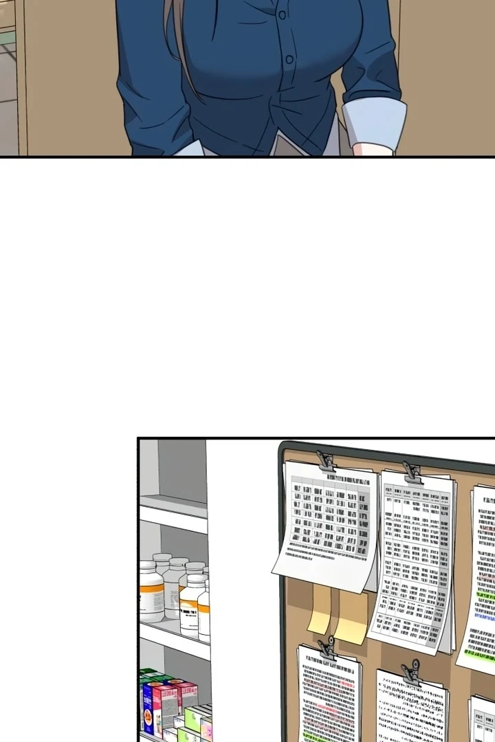 Love Is Sweet, Living Together Is Spicy Chapter 13 - page 53