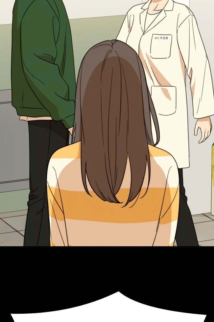 Love Is Sweet, Living Together Is Spicy Chapter 13 - page 62