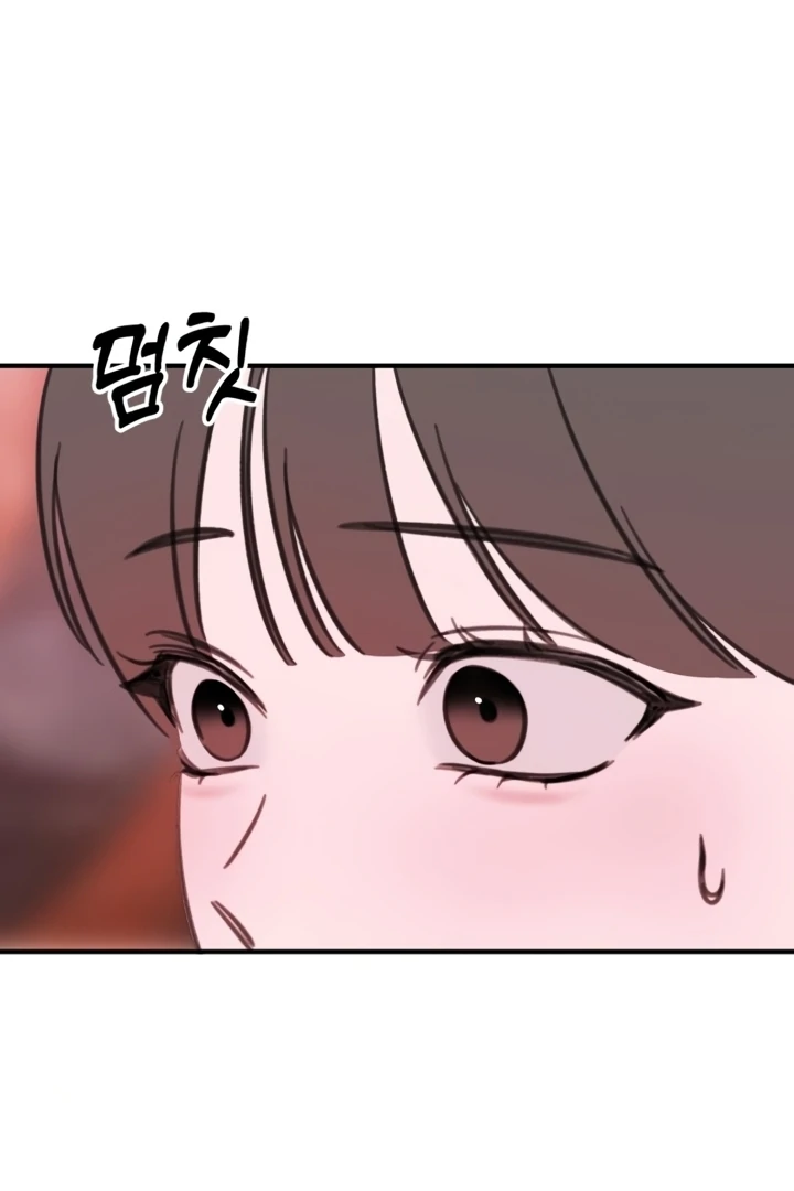 Love Is Sweet, Living Together Is Spicy Chapter 8 - page 24