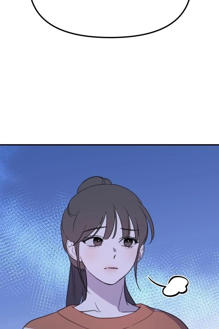 Love Is Sweet, Living Together Is Spicy Chapter 8 - page 39