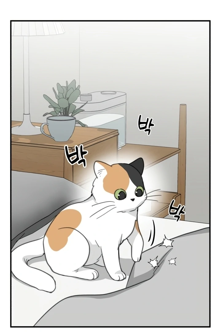 Love Is Sweet, Living Together Is Spicy Chapter 8 - page 49