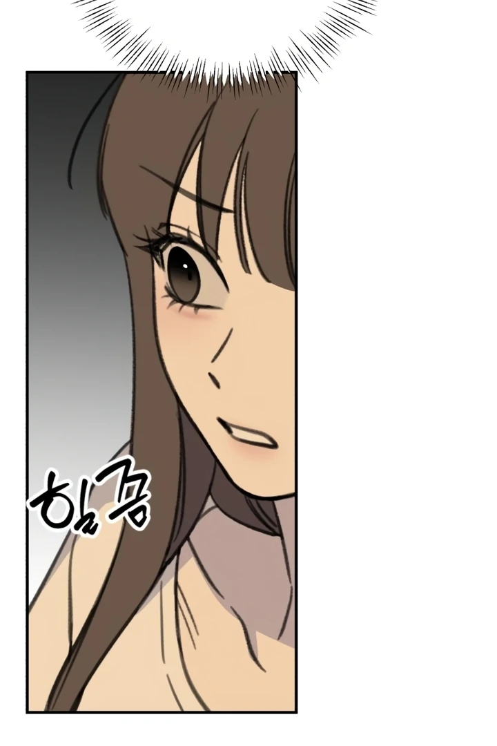 Love Is Sweet, Living Together Is Spicy Chapter 8 - page 64