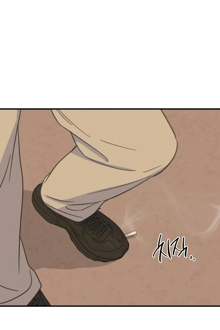 Love Is Sweet, Living Together Is Spicy Chapter 8 - page 71