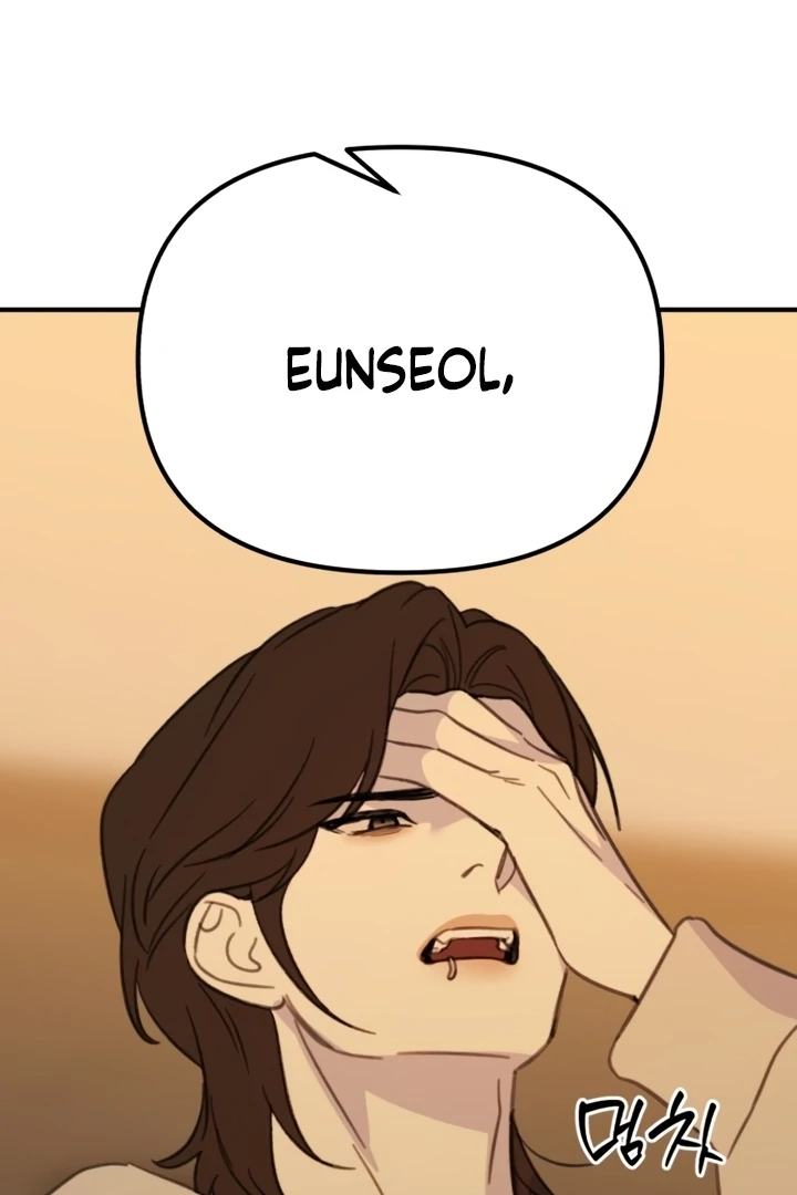 Love Is Sweet, Living Together Is Spicy Chapter 8 - page 88
