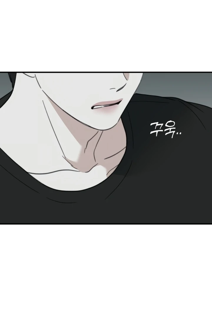 Love Is Sweet, Living Together Is Spicy Chapter 9 - page 119