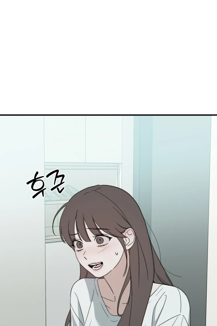 Love Is Sweet, Living Together Is Spicy Chapter 9 - page 126