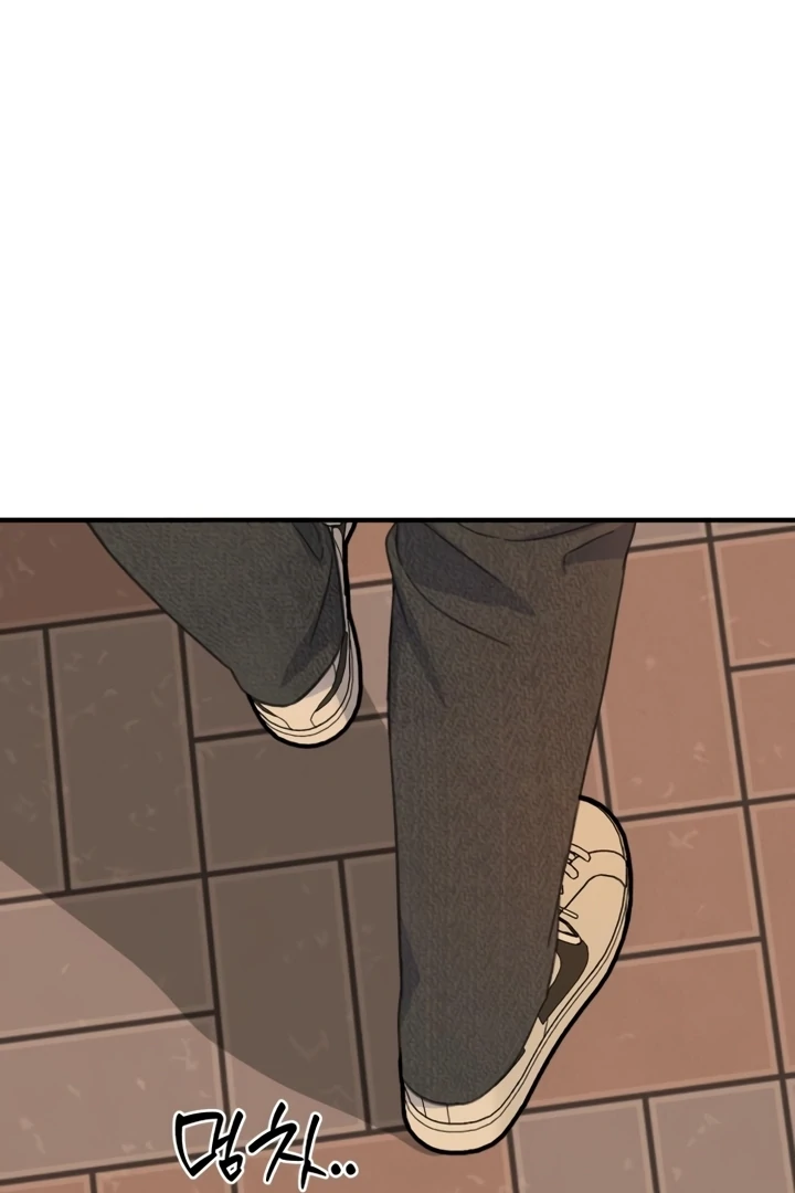 Love Is Sweet, Living Together Is Spicy Chapter 9 - page 19
