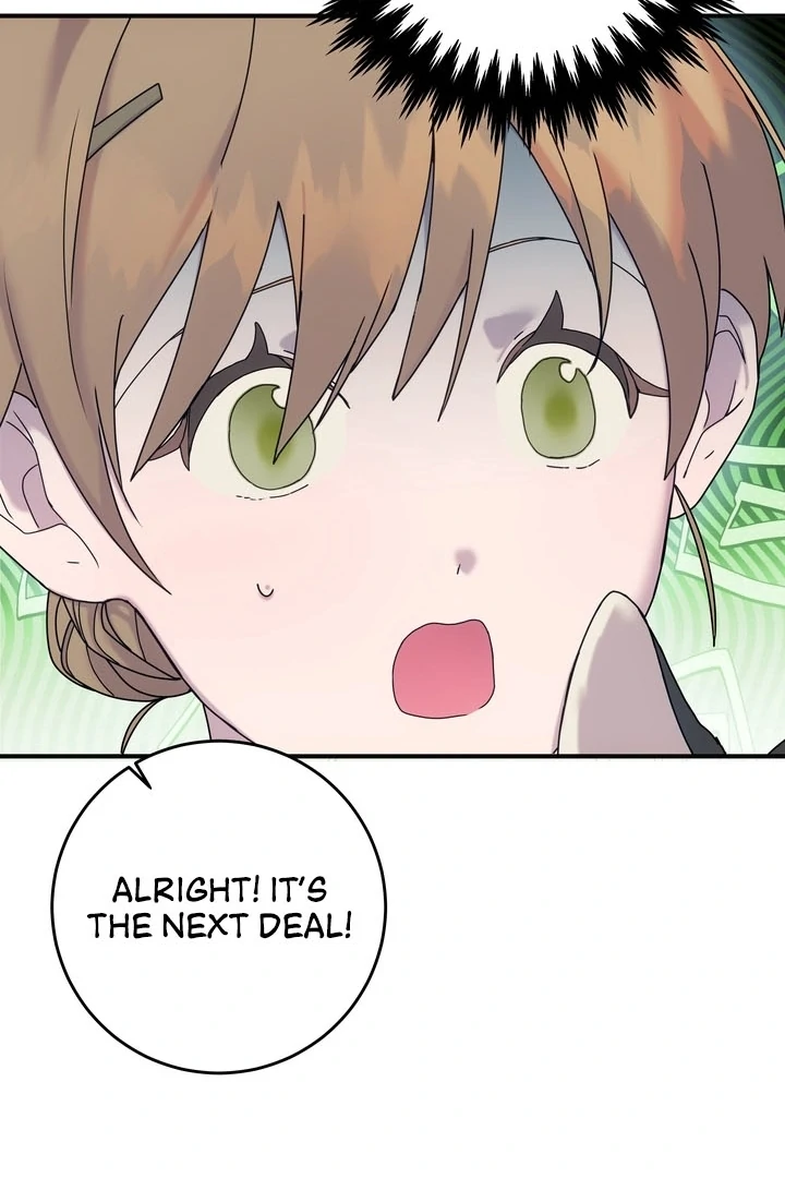 How to Summon a Demon with a Signature Chapter 20 - page 16