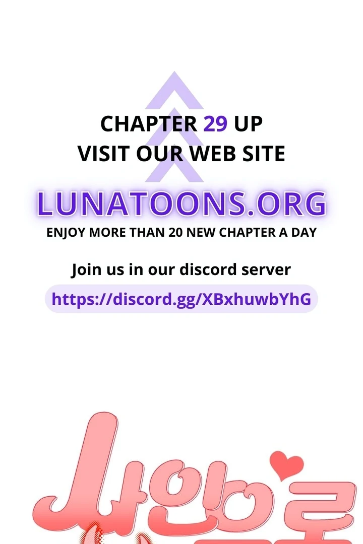 How to Summon a Demon with a Signature Chapter 20 - page 1