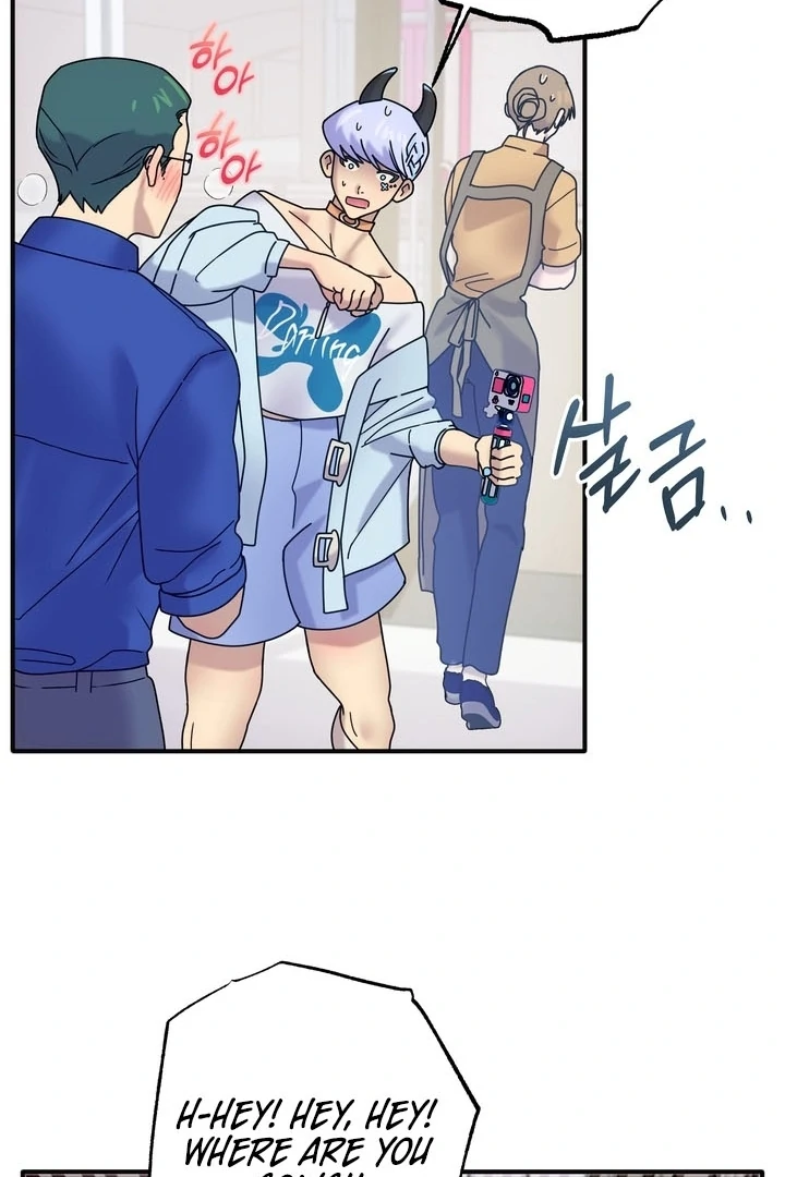 How to Summon a Demon with a Signature Chapter 20 - page 19