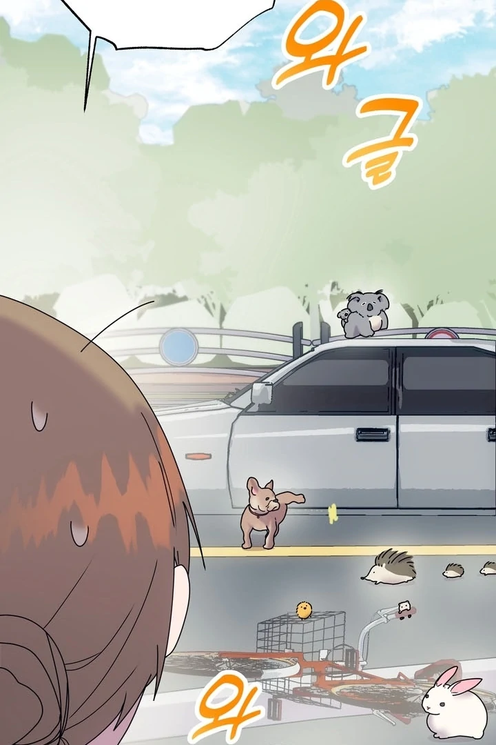 How to Summon a Demon with a Signature Chapter 20 - page 23