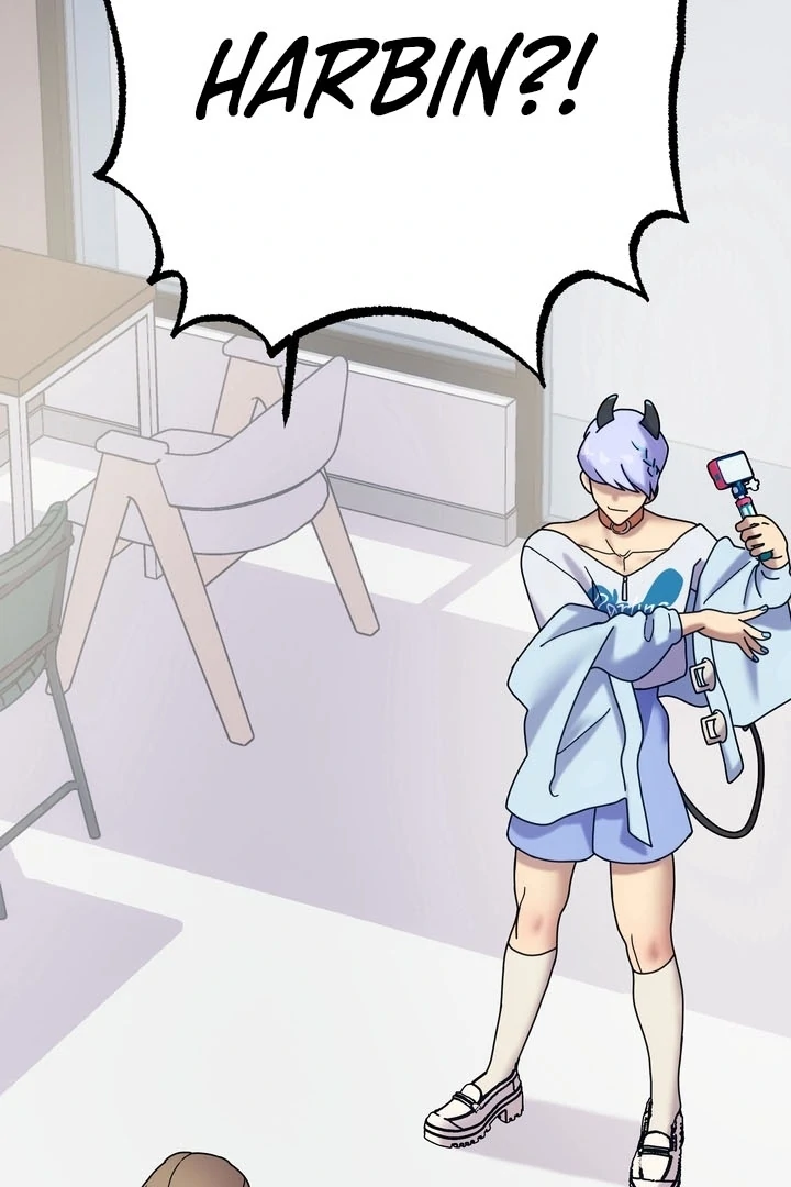 How to Summon a Demon with a Signature Chapter 20 - page 3