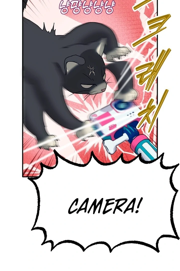 How to Summon a Demon with a Signature Chapter 20 - page 45