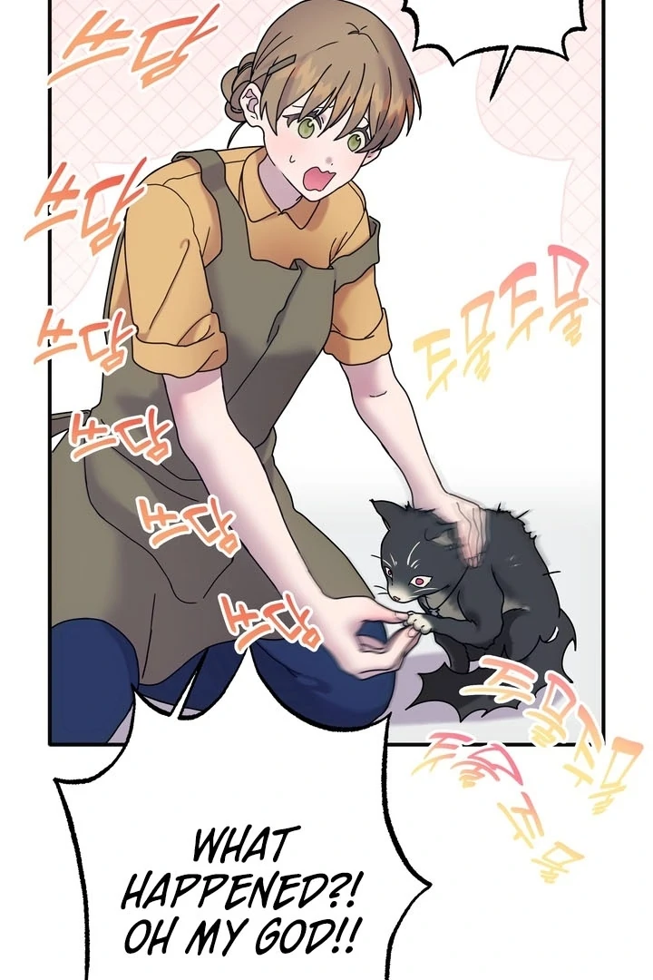 How to Summon a Demon with a Signature Chapter 20 - page 5