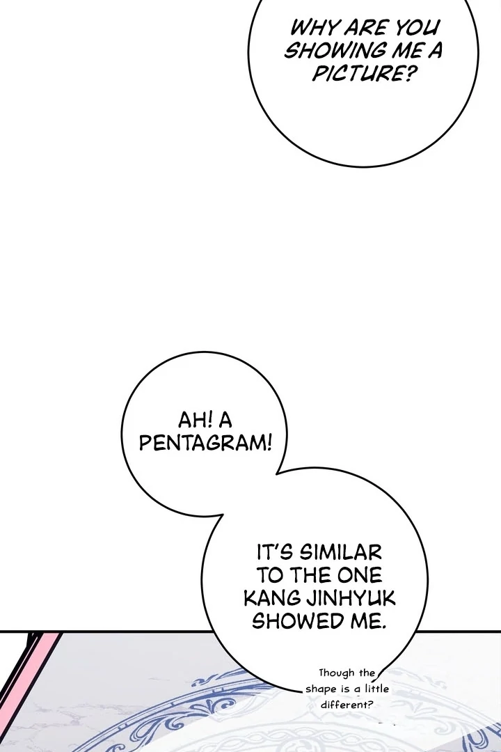 How to Summon a Demon with a Signature Chapter 20 - page 75