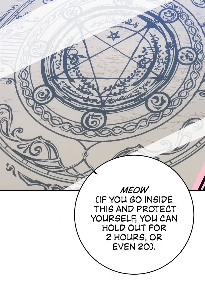 How to Summon a Demon with a Signature Chapter 20 - page 76