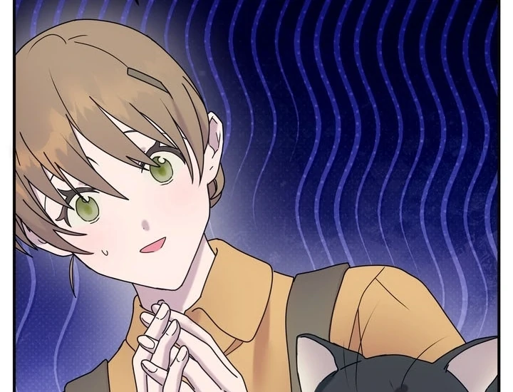 How to Summon a Demon with a Signature Chapter 20 - page 79