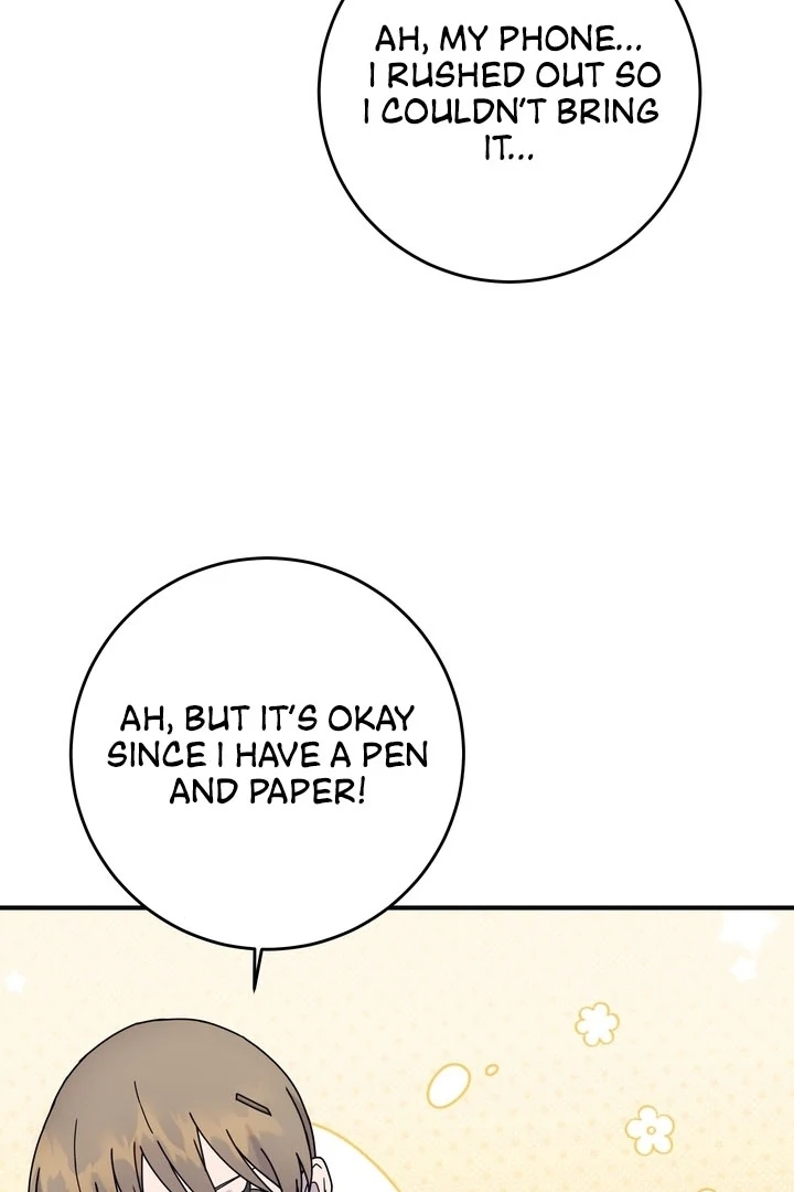 How to Summon a Demon with a Signature Chapter 20 - page 84