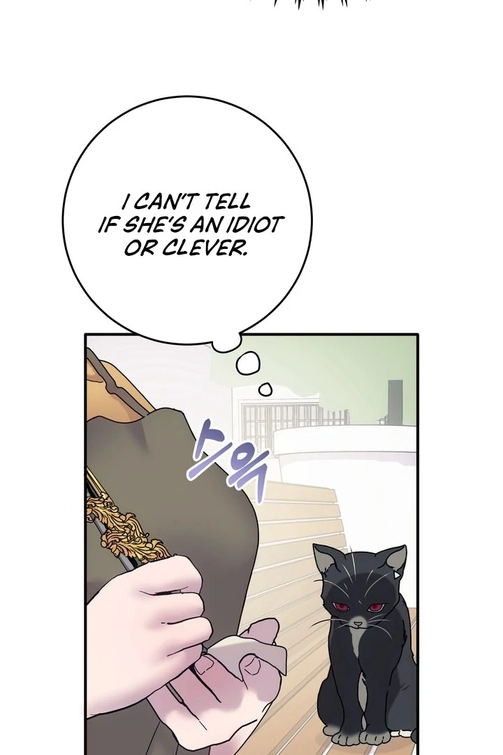 How to Summon a Demon with a Signature Chapter 20 - page 86