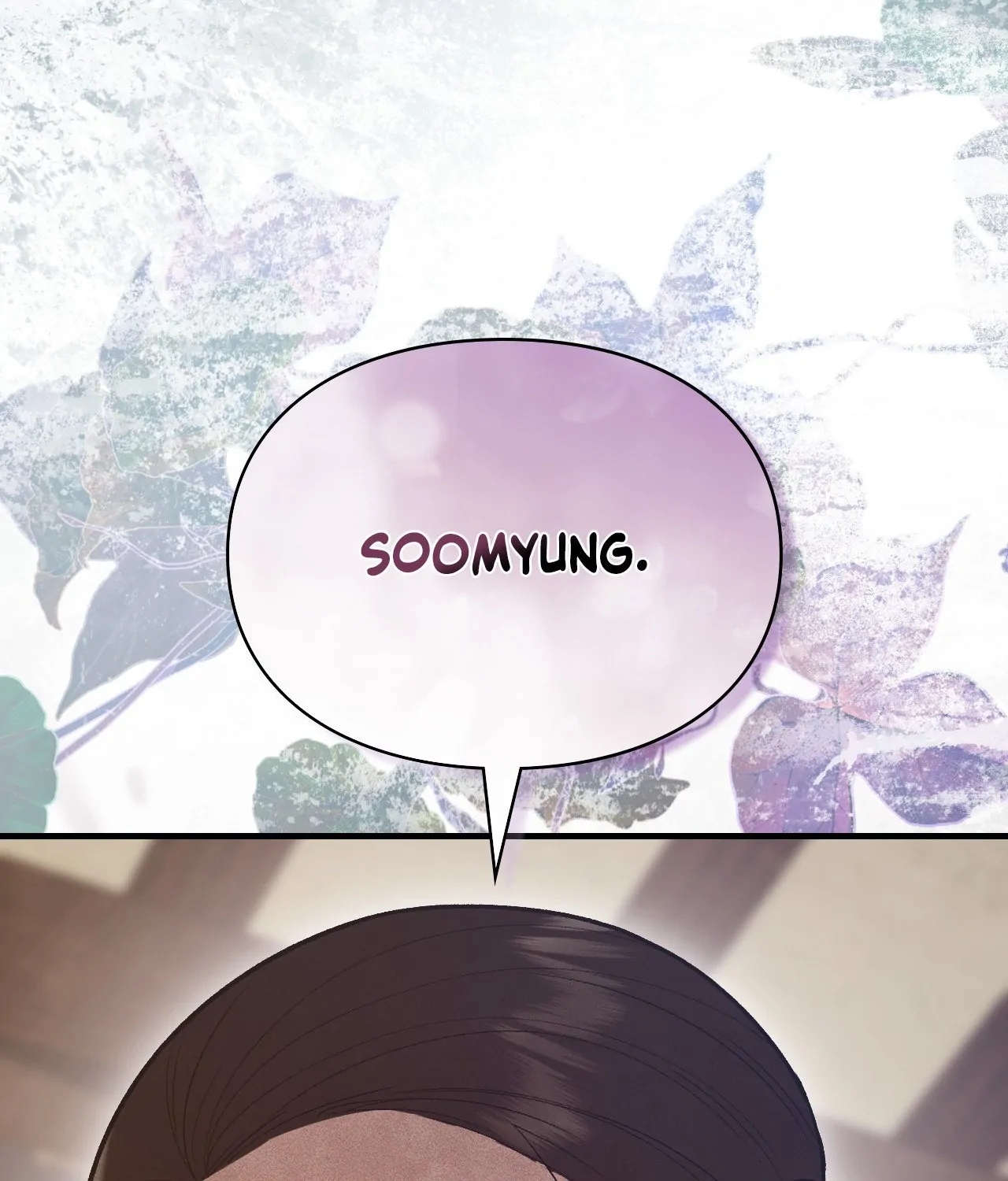 Palace of Euphoria Chapter 30 - page 102