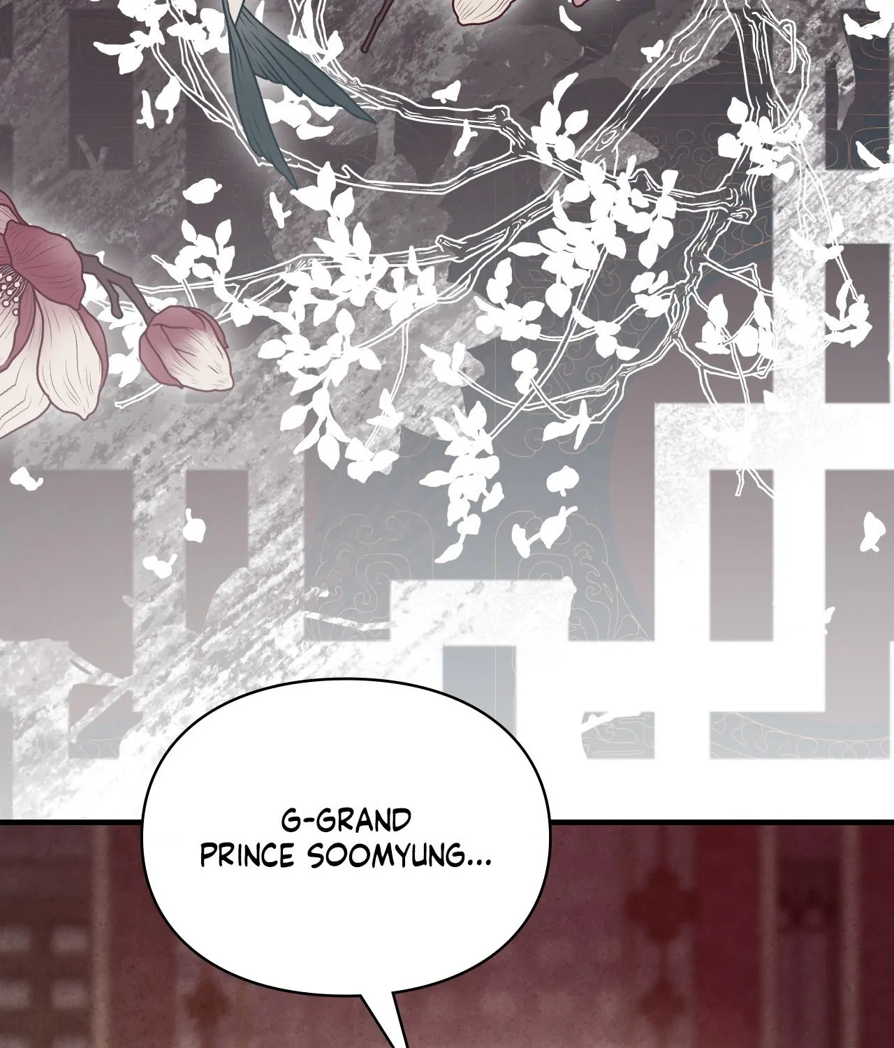 Palace of Euphoria Chapter 30 - page 15