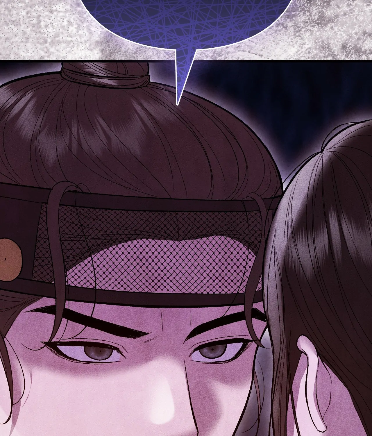 Palace of Euphoria Chapter 30 - page 29