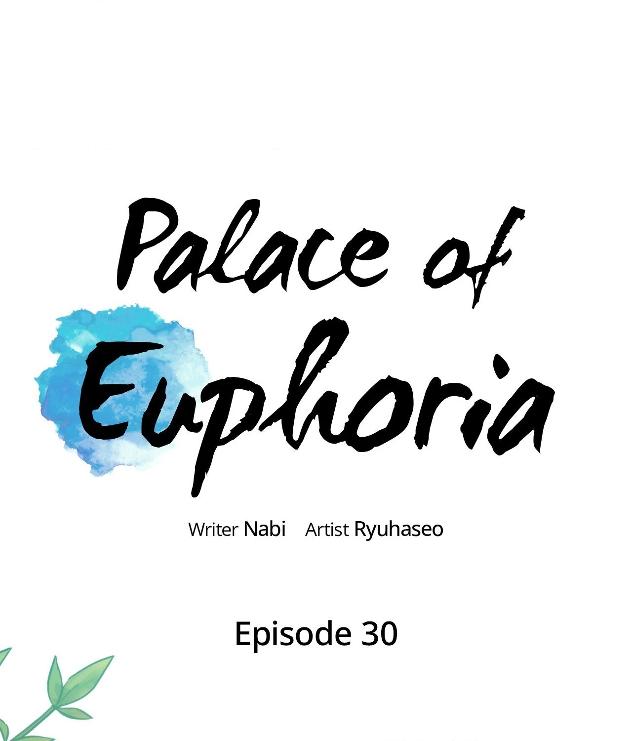 Palace of Euphoria Chapter 30 - page 41