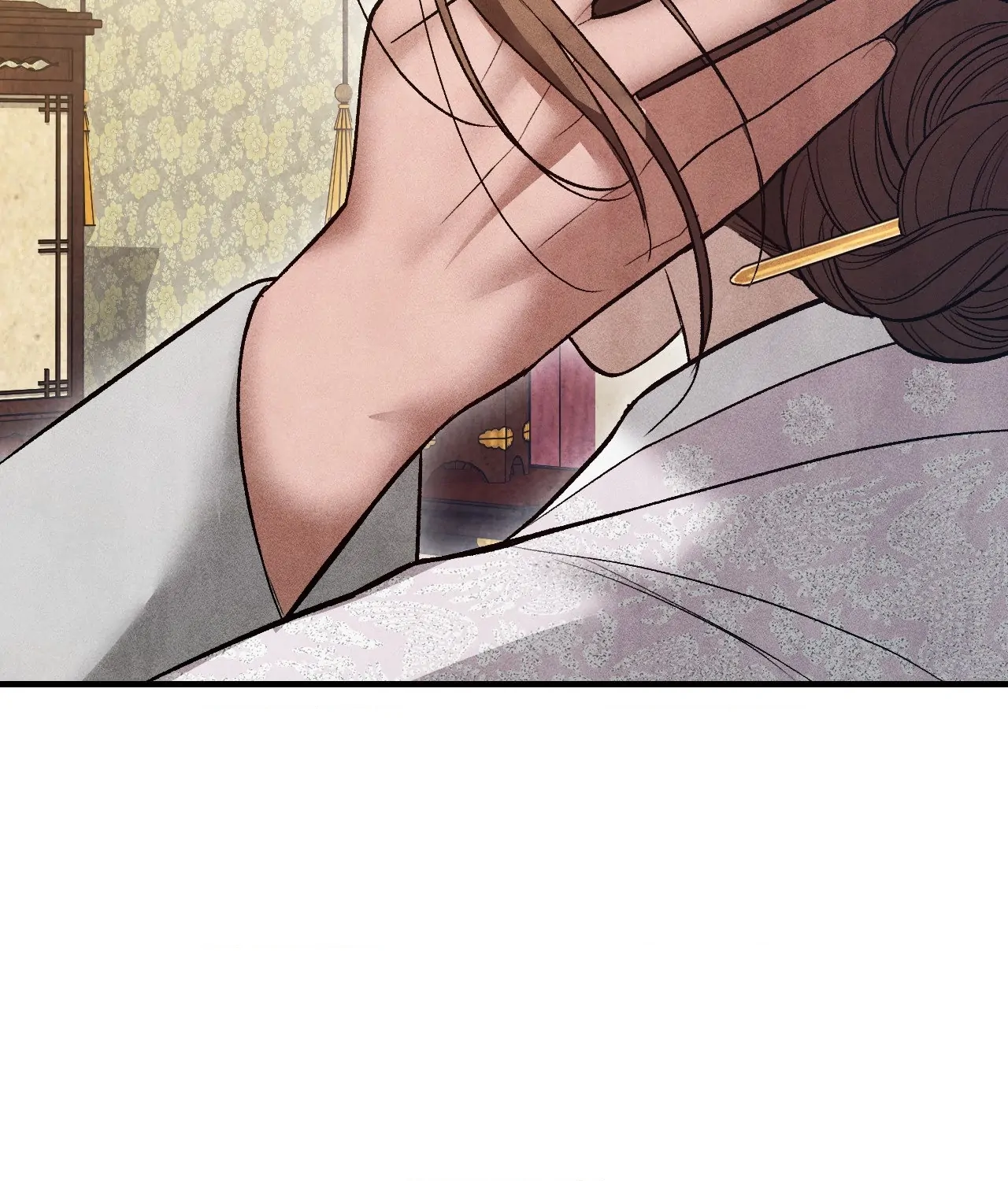 Palace of Euphoria Chapter 30 - page 72