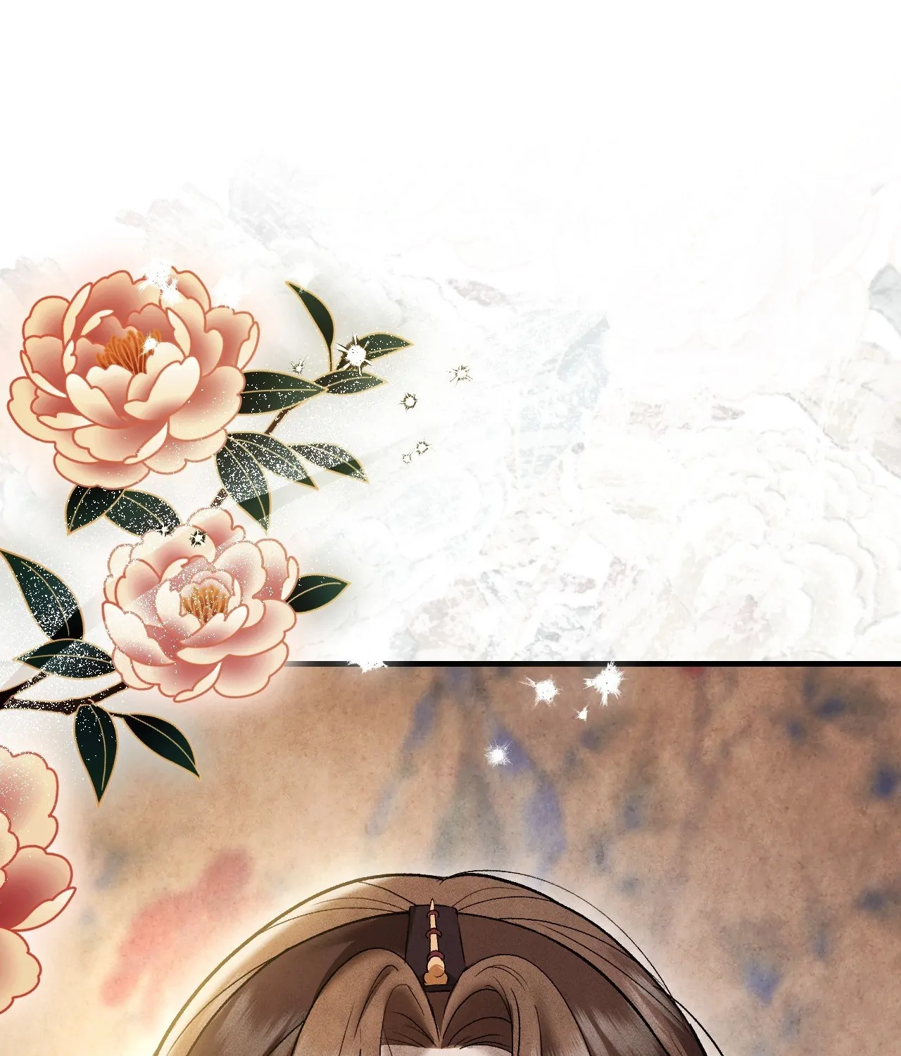 Palace of Euphoria Chapter 30 - page 73