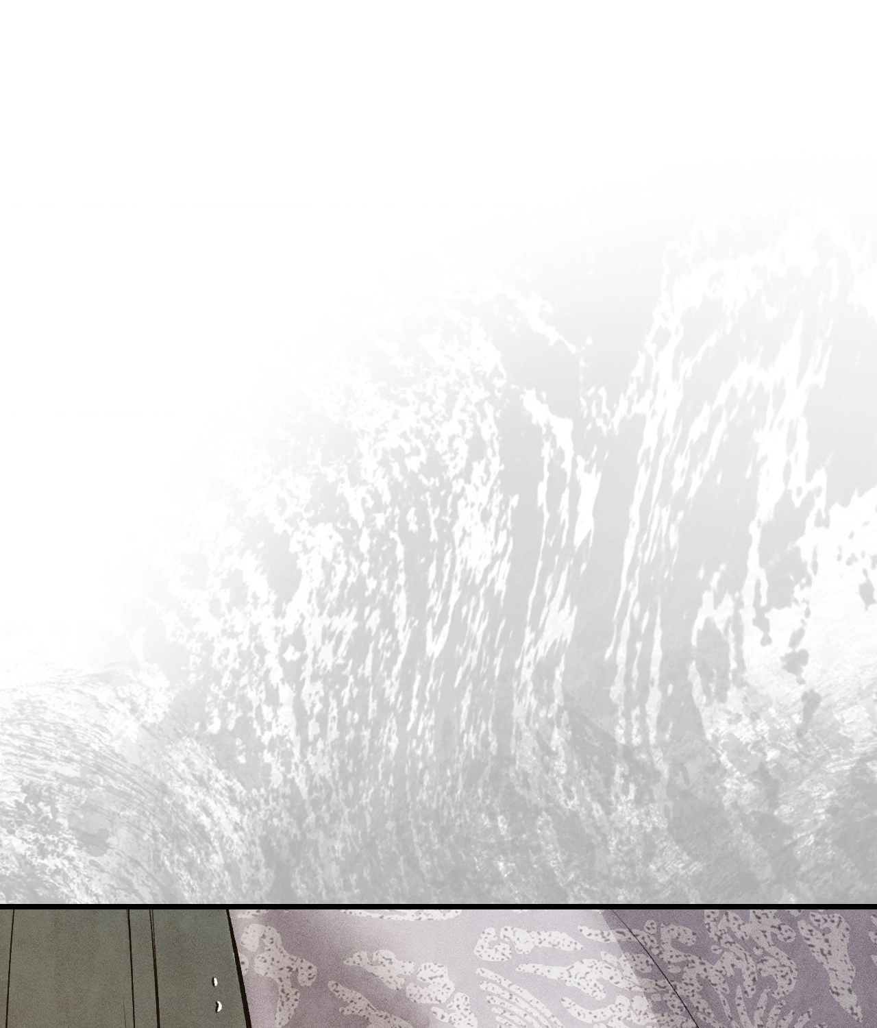 Palace of Euphoria Chapter 30 - page 91