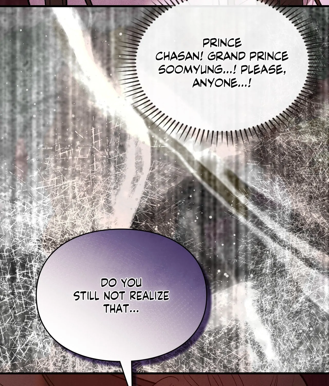 Palace of Euphoria Chapter 33 - page 132