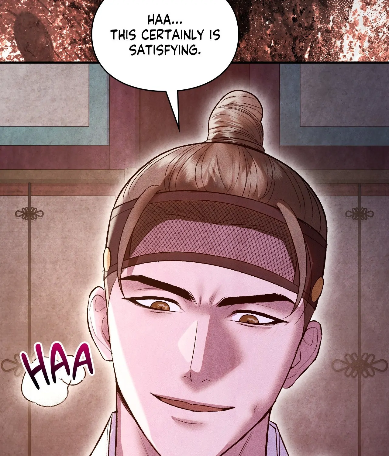 Palace of Euphoria Chapter 33 - page 17