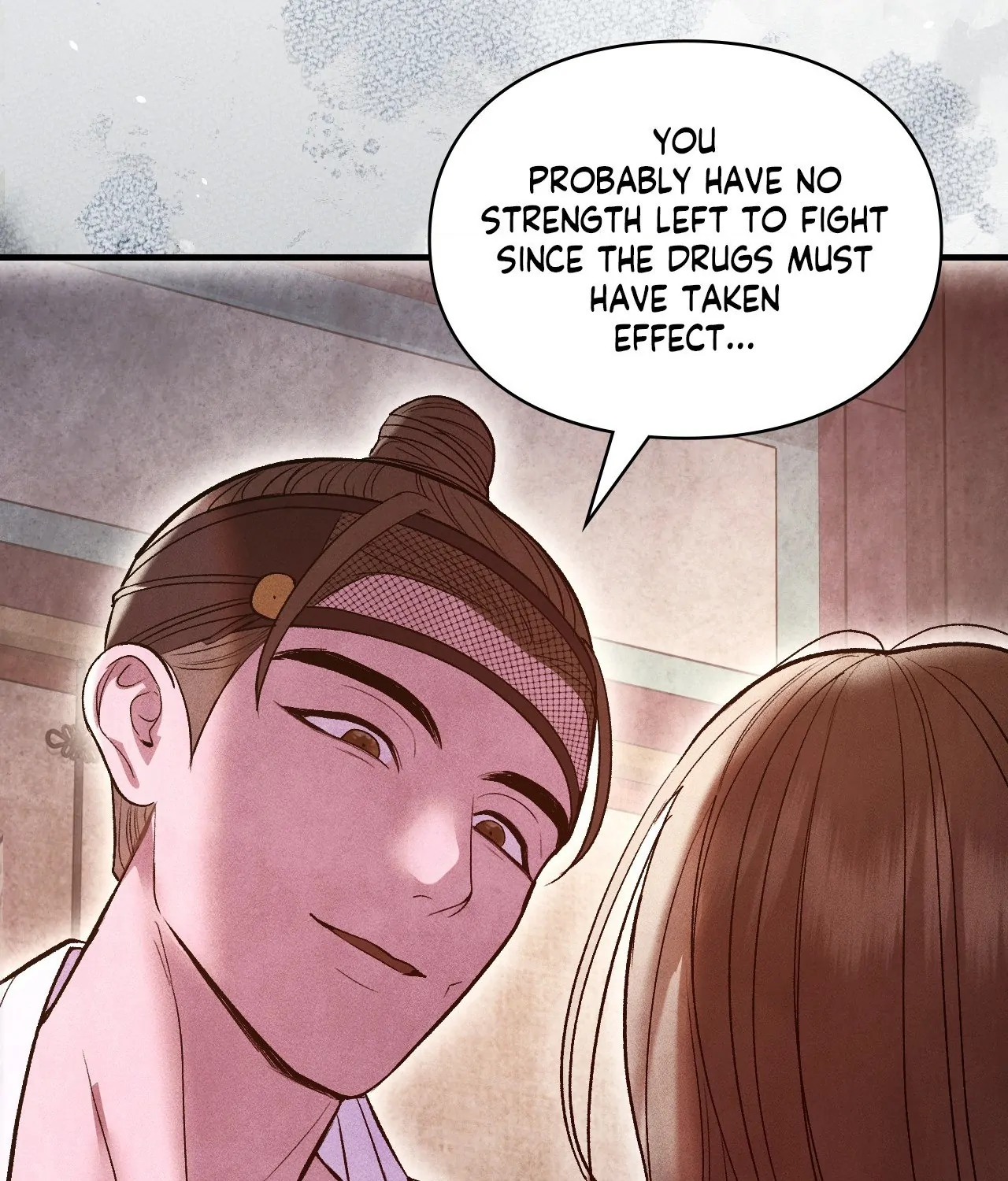 Palace of Euphoria Chapter 33 - page 52