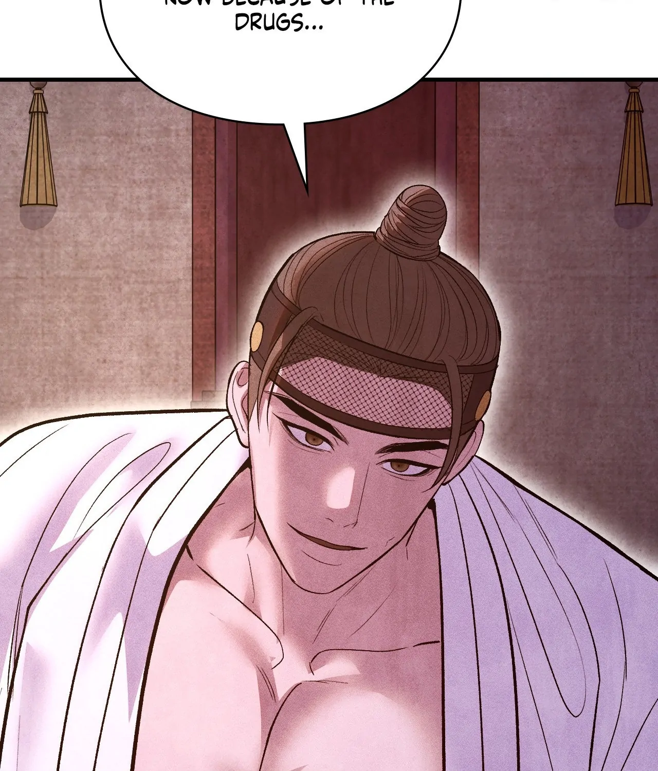 Palace of Euphoria Chapter 33 - page 76