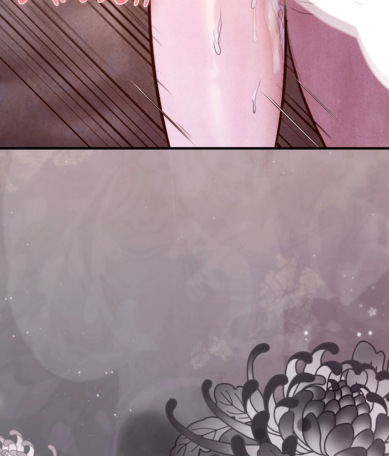 Palace of Euphoria Chapter 34 - page 90