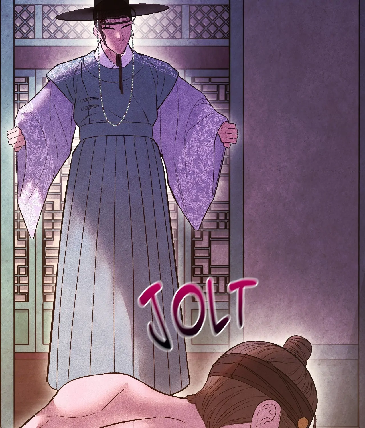 Palace of Euphoria Chapter 35 - page 73