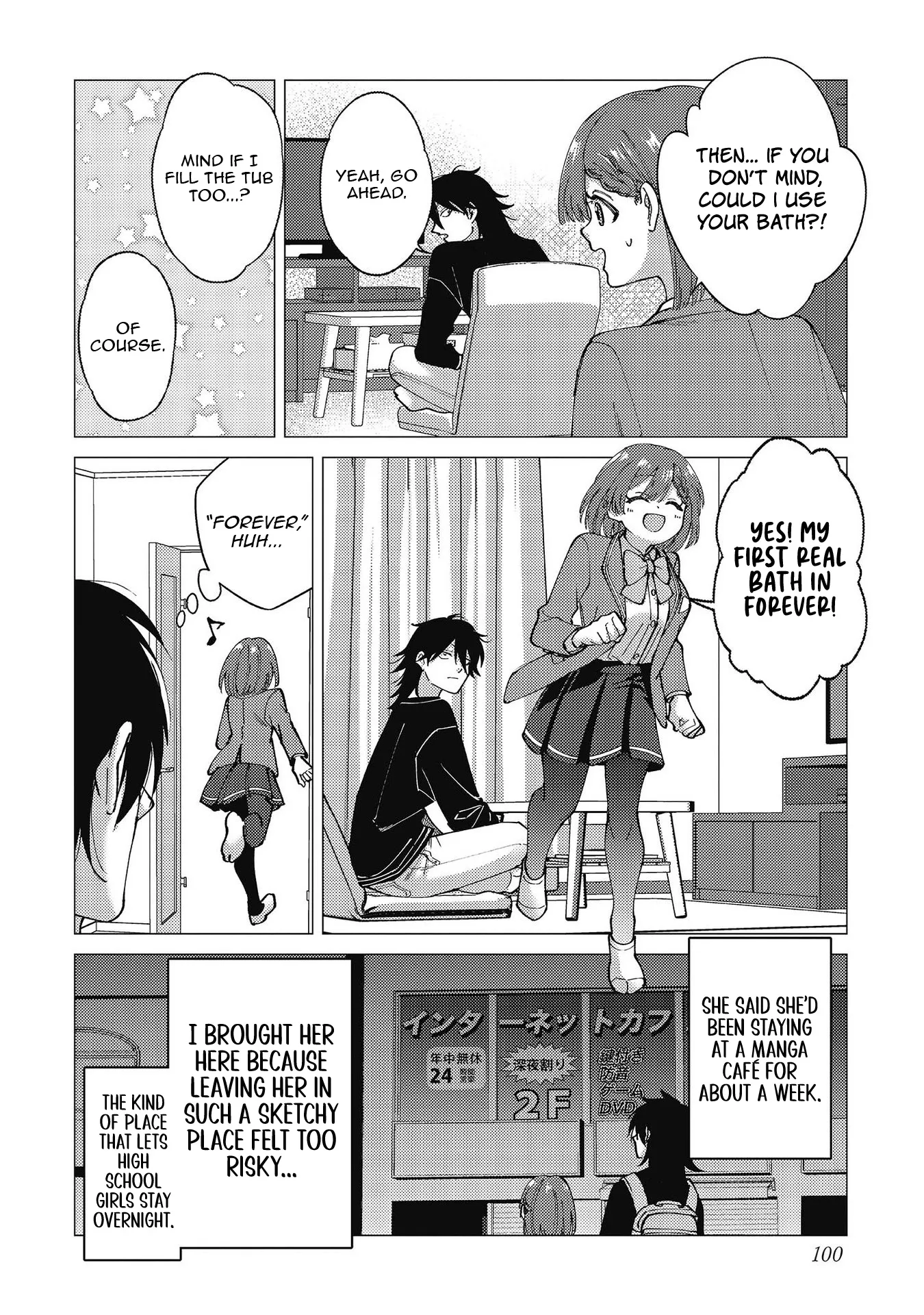 Jobless Loner to Millionaire: After My Company Went Bankrupt, I Started Diving Into Modern Dungeons for Cash Chapter 4 - page 2