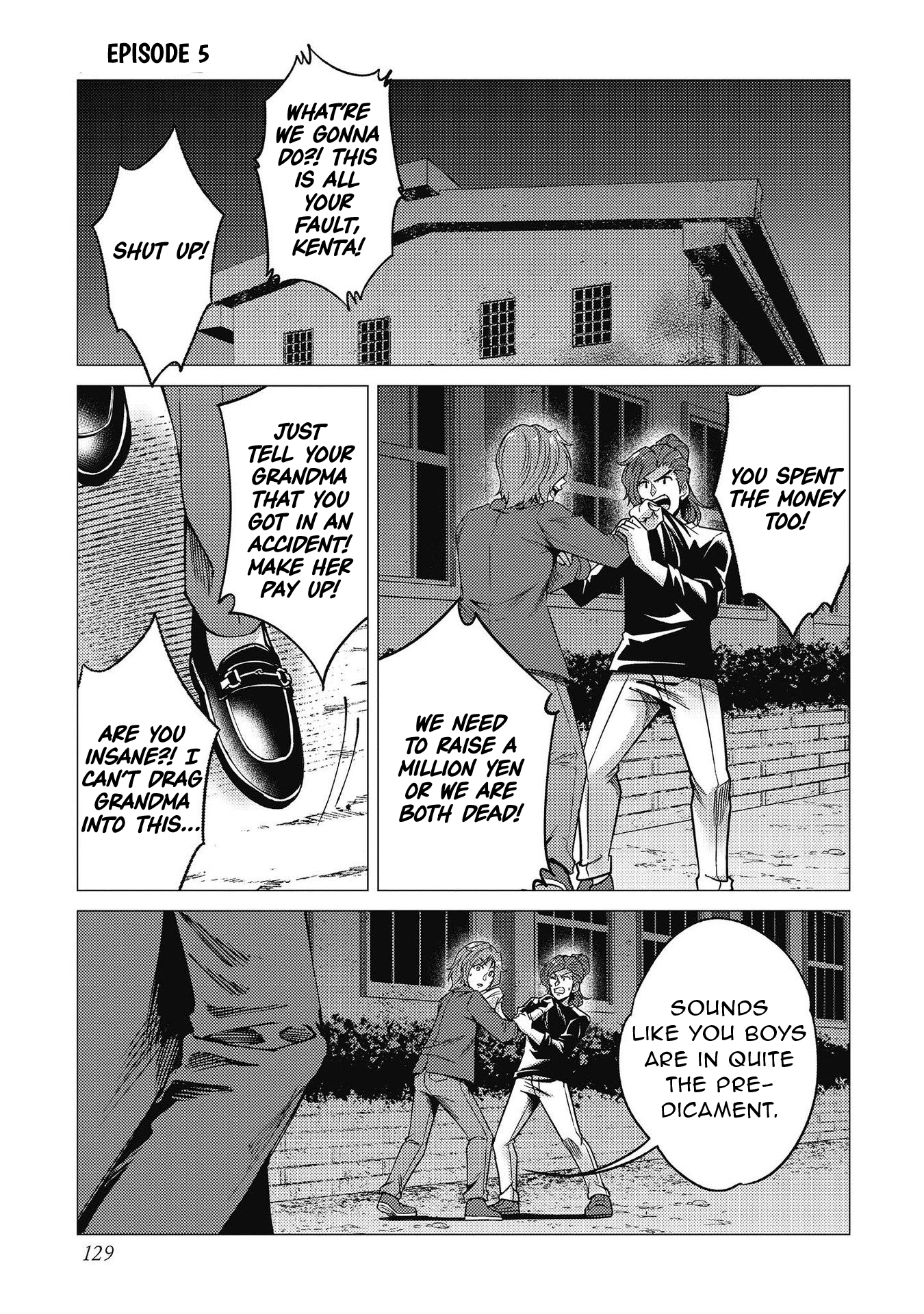 Jobless Loner to Millionaire: After My Company Went Bankrupt, I Started Diving Into Modern Dungeons for Cash Chapter 5 - page 1