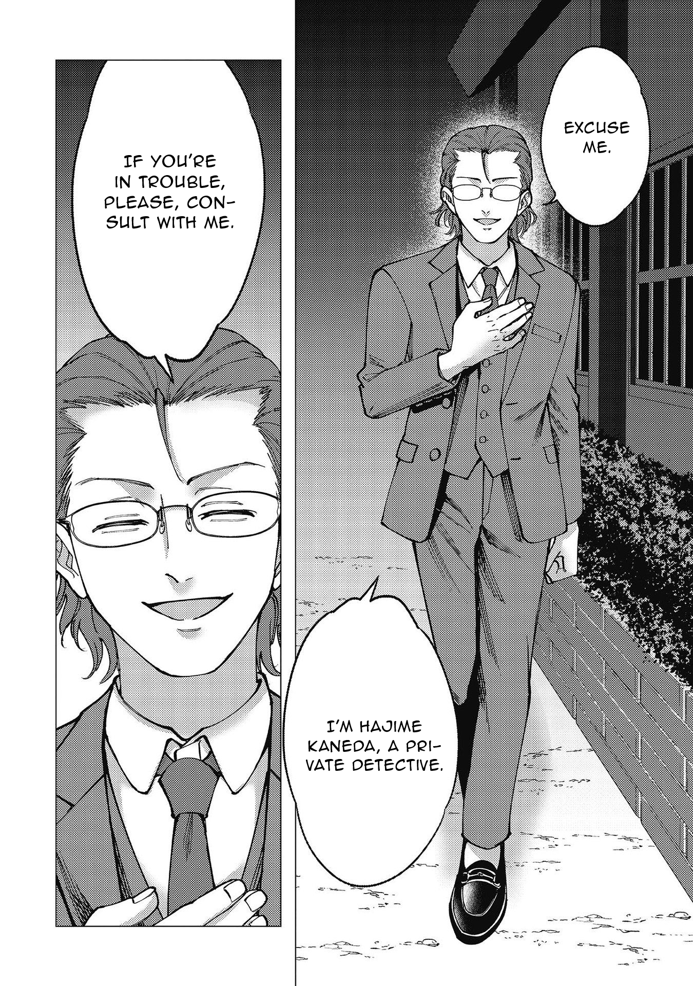 Jobless Loner to Millionaire: After My Company Went Bankrupt, I Started Diving Into Modern Dungeons for Cash Chapter 5 - page 2