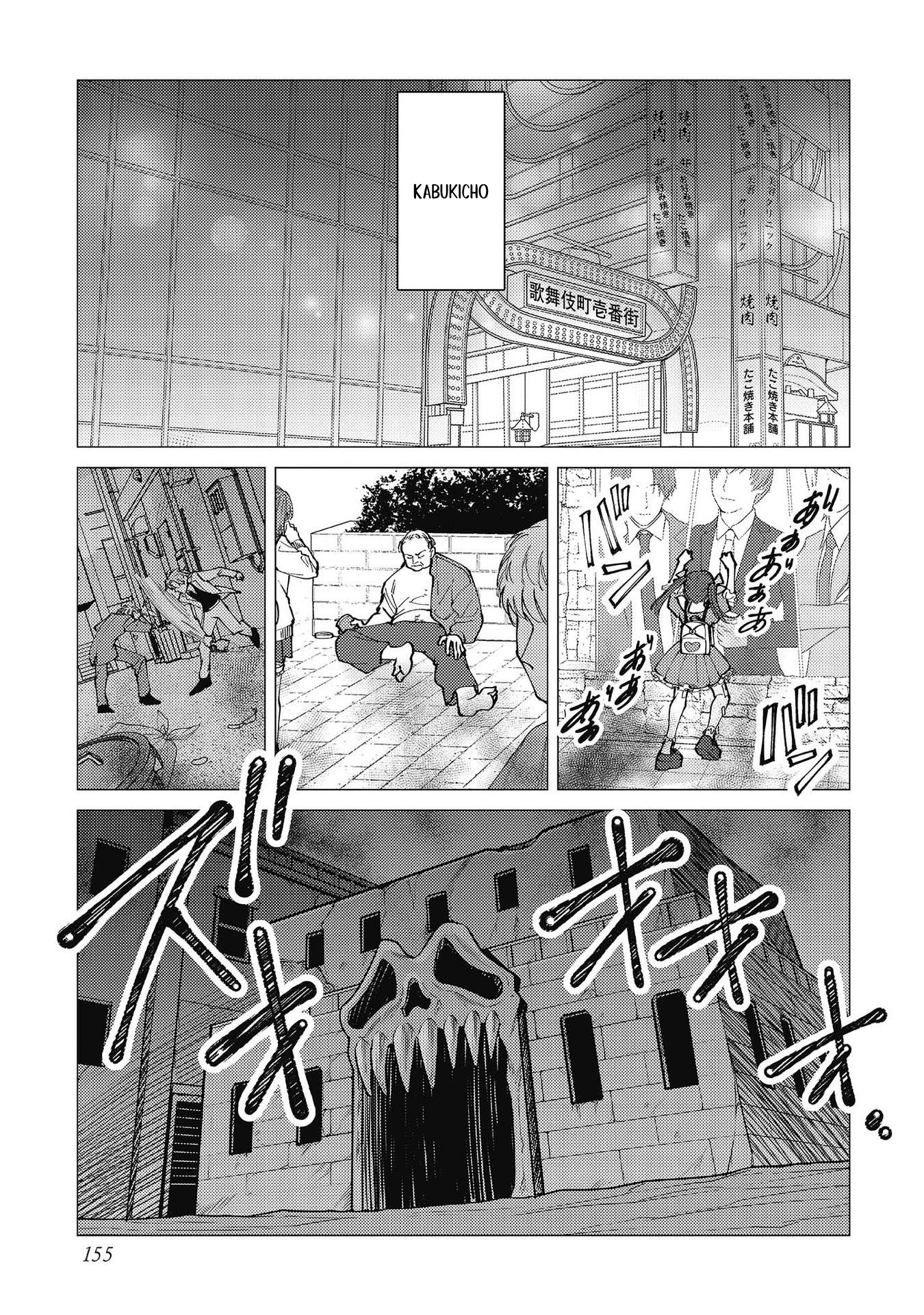 Jobless Loner to Millionaire: After My Company Went Bankrupt, I Started Diving Into Modern Dungeons for Cash Chapter 5 - page 27