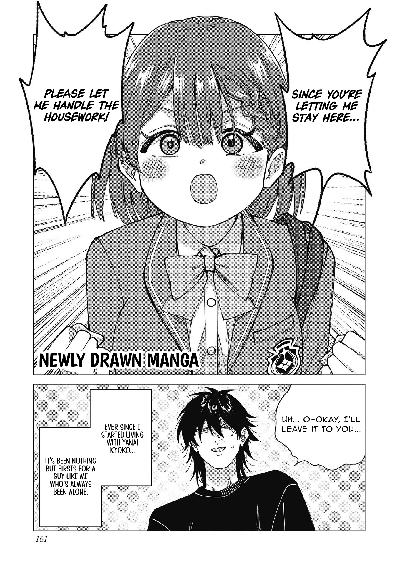 Jobless Loner to Millionaire: After My Company Went Bankrupt, I Started Diving Into Modern Dungeons for Cash Chapter 5.5 - page 1