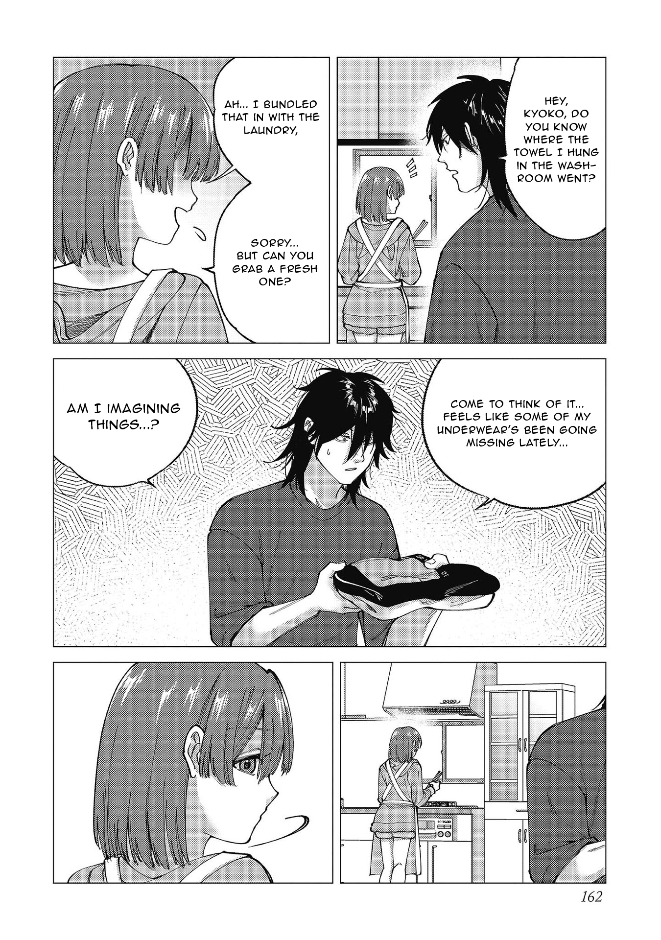 Jobless Loner to Millionaire: After My Company Went Bankrupt, I Started Diving Into Modern Dungeons for Cash Chapter 5.5 - page 2