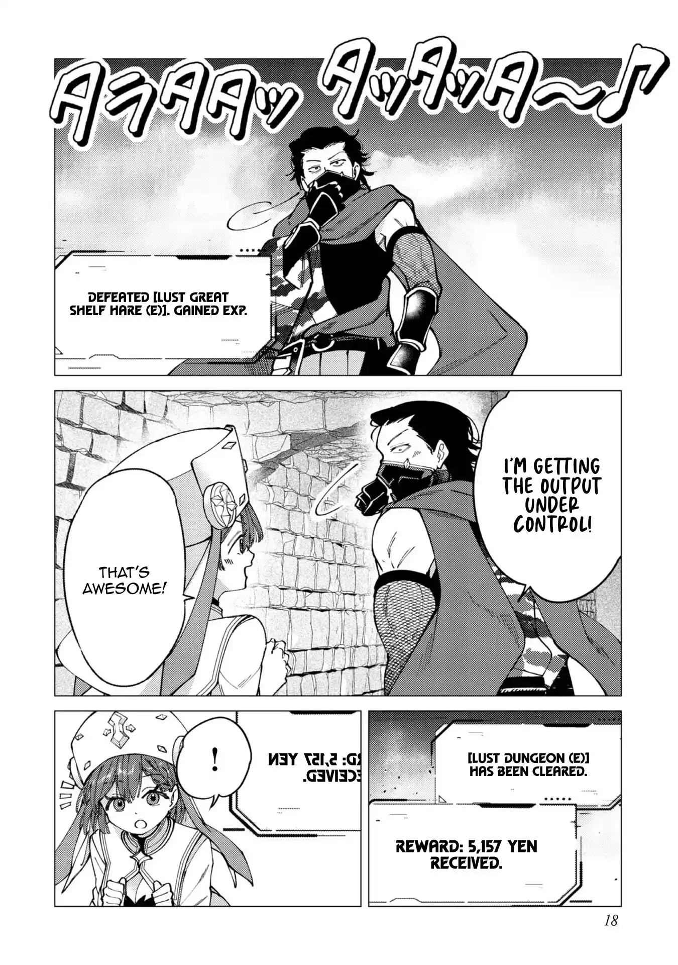 Jobless Loner to Millionaire: After My Company Went Bankrupt, I Started Diving Into Modern Dungeons for Cash Chapter 6 - page 15