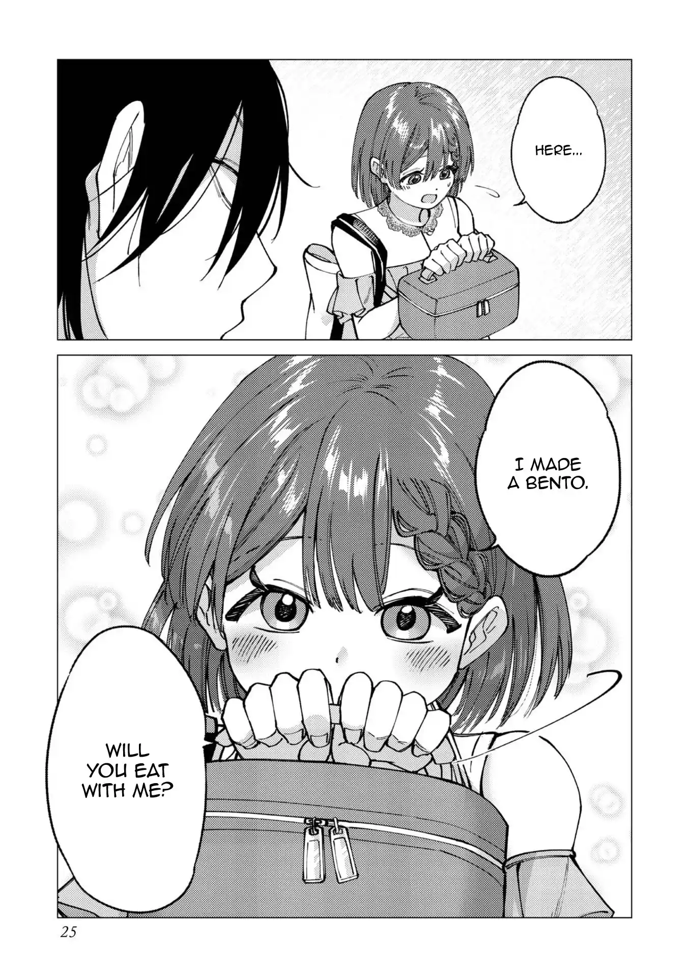 Jobless Loner to Millionaire: After My Company Went Bankrupt, I Started Diving Into Modern Dungeons for Cash Chapter 6 - page 22