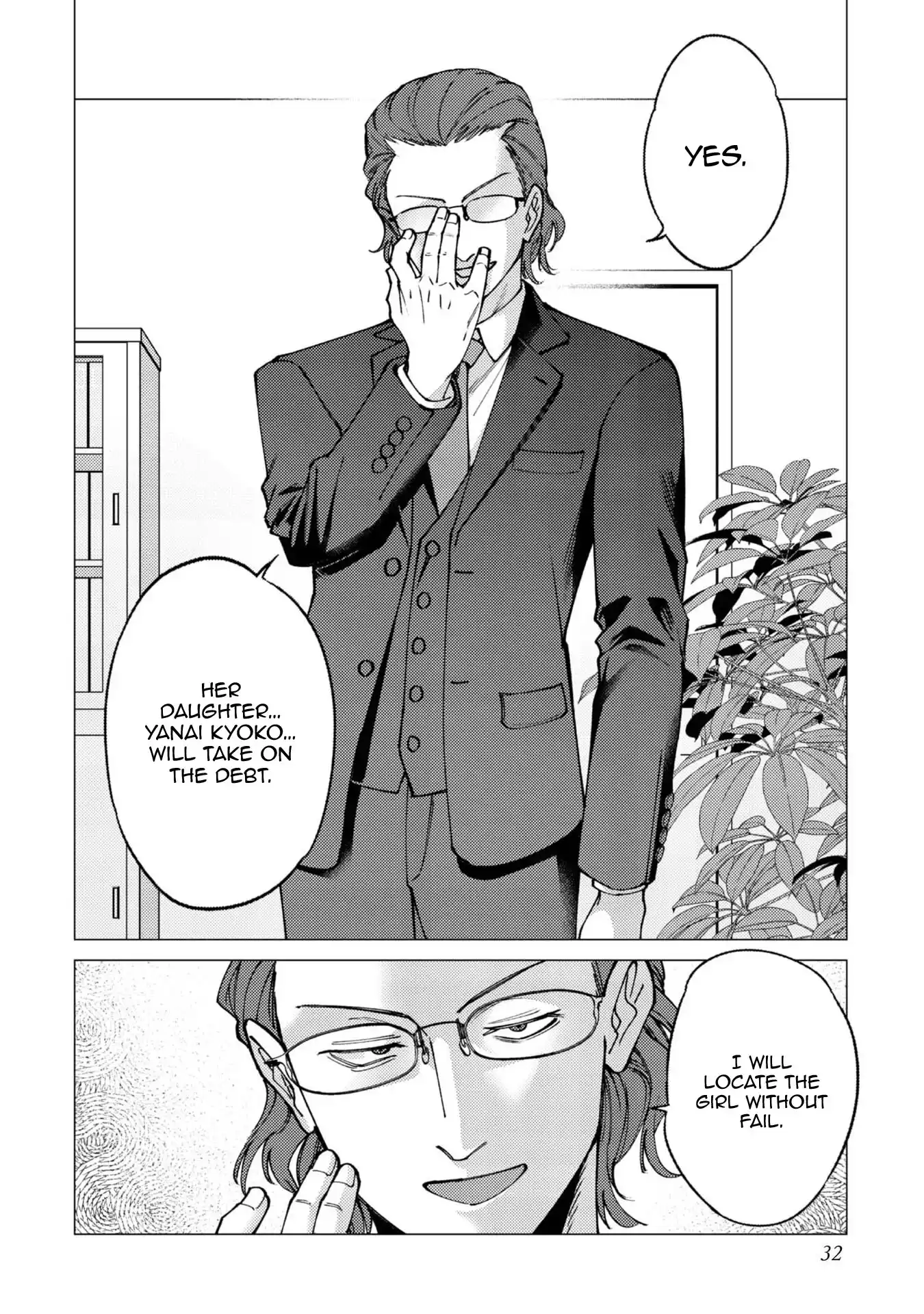 Jobless Loner to Millionaire: After My Company Went Bankrupt, I Started Diving Into Modern Dungeons for Cash Chapter 6 - page 29
