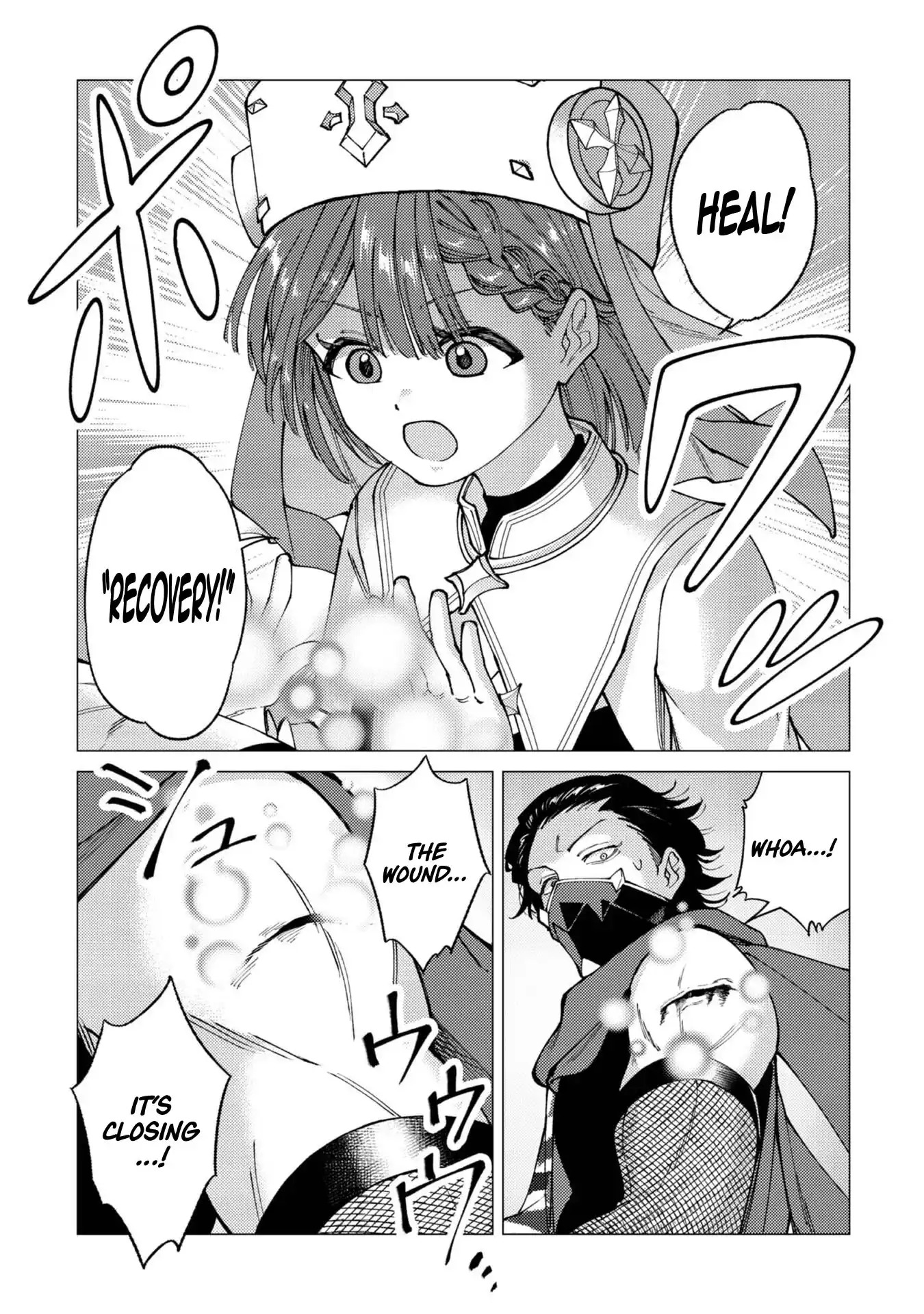 Jobless Loner to Millionaire: After My Company Went Bankrupt, I Started Diving Into Modern Dungeons for Cash Chapter 6 - page 5